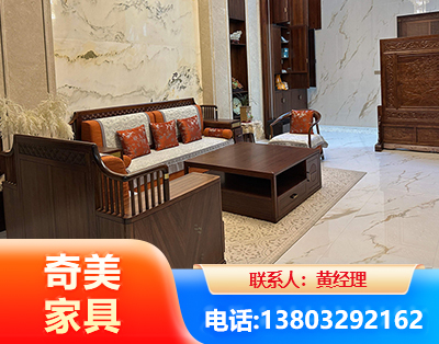 克拉玛依板木结合家具