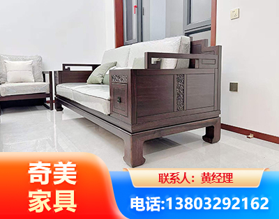 克拉玛依实木家具