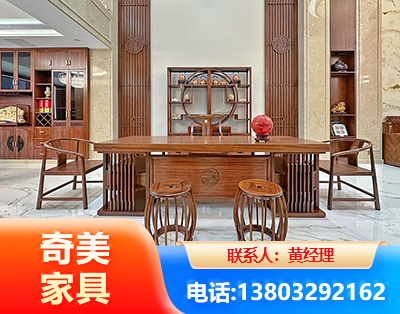 克拉玛依办公家具