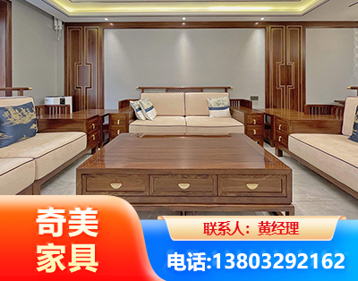 克拉玛依实木家具