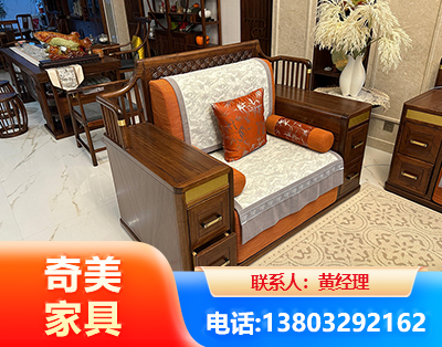 克拉玛依实木家具