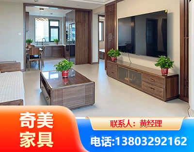 克拉玛依民用家具