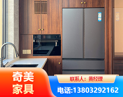 克拉玛依板式家具