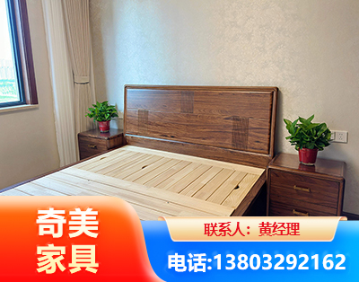 克拉玛依民用家具