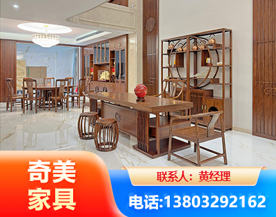 克拉玛依办公家具