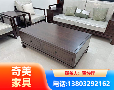 克拉玛依实木家具