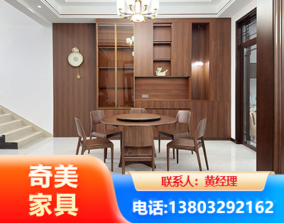 克拉玛依办公家具