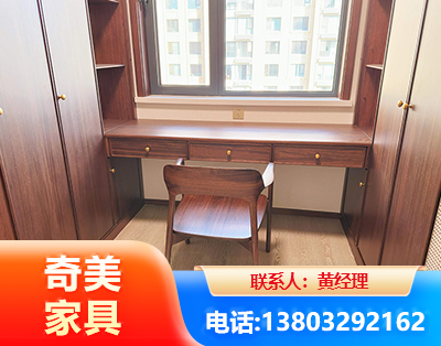 克拉玛依板式家具