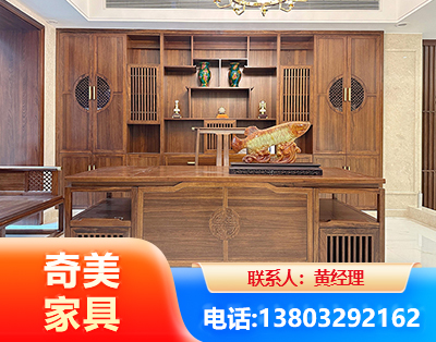 克拉玛依办公家具
