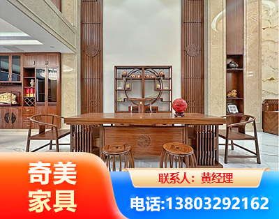 克拉玛依全屋定制