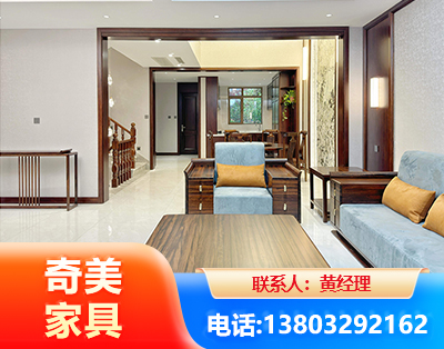 克拉玛依板式家具