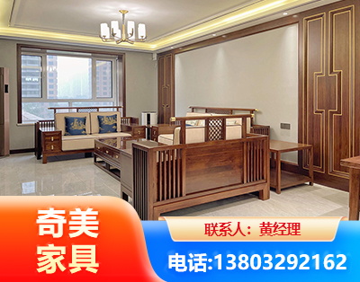 克拉玛依板木结合家具